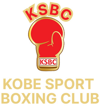 神戸スポーツボクシングクラブ【KSBC】