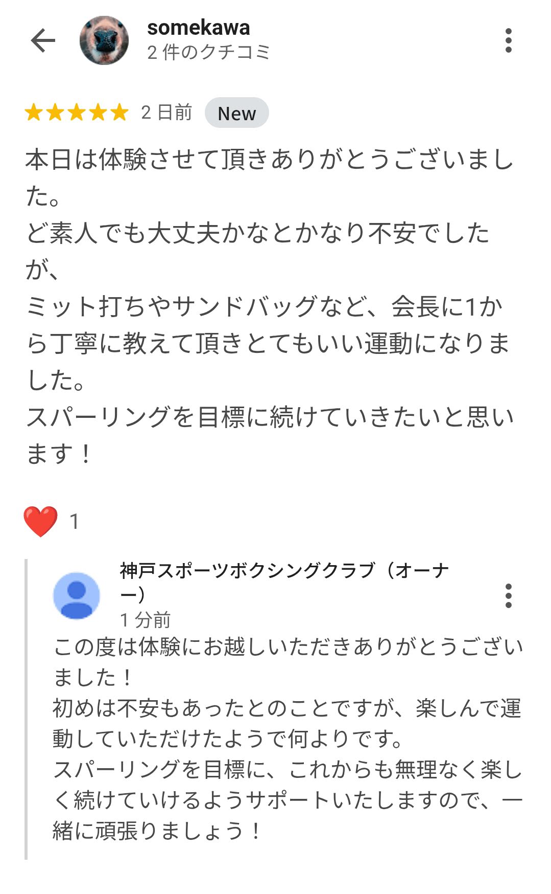 N`R~