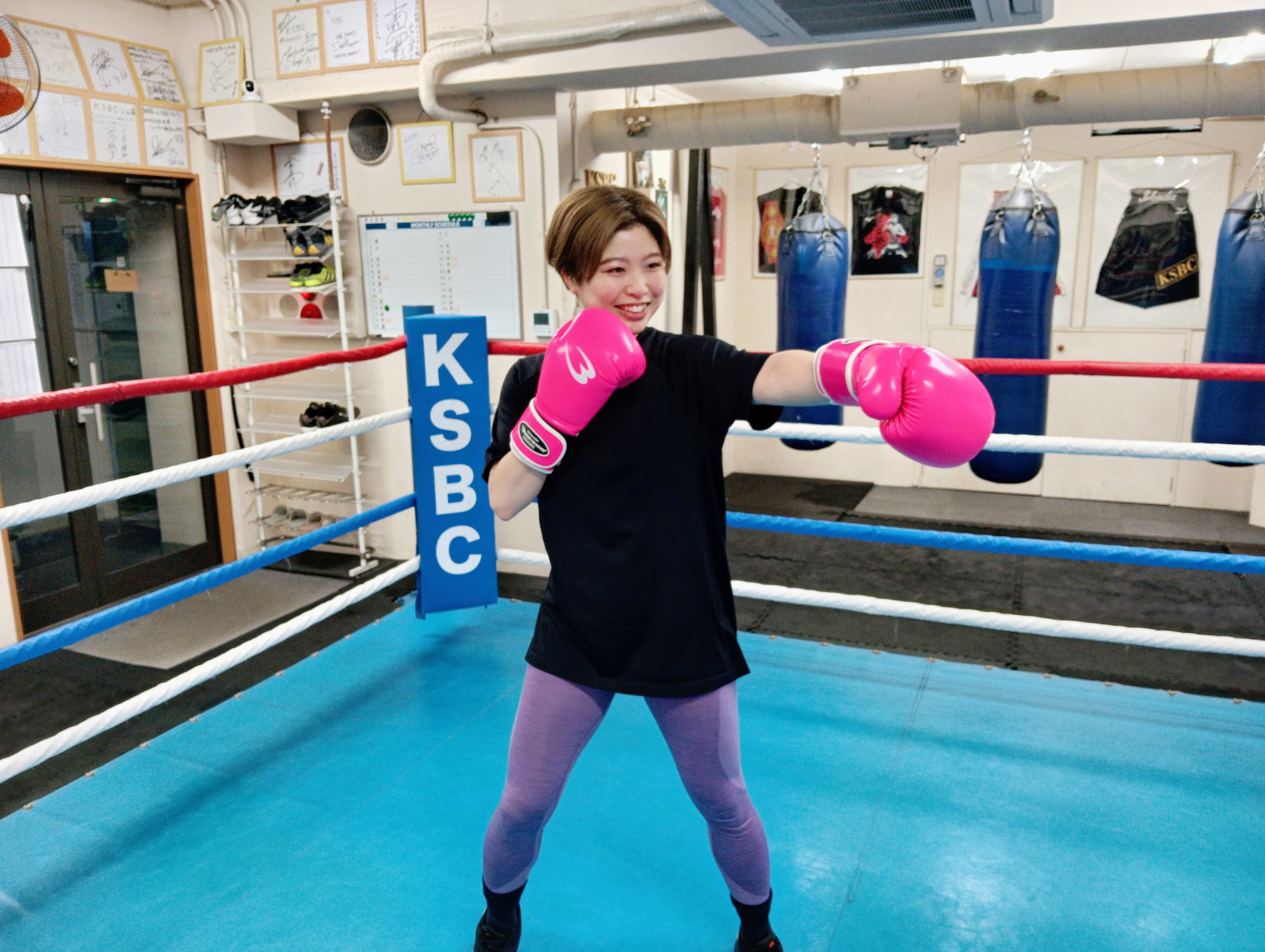 神戸スポーツボクシングクラブ【KSBC】