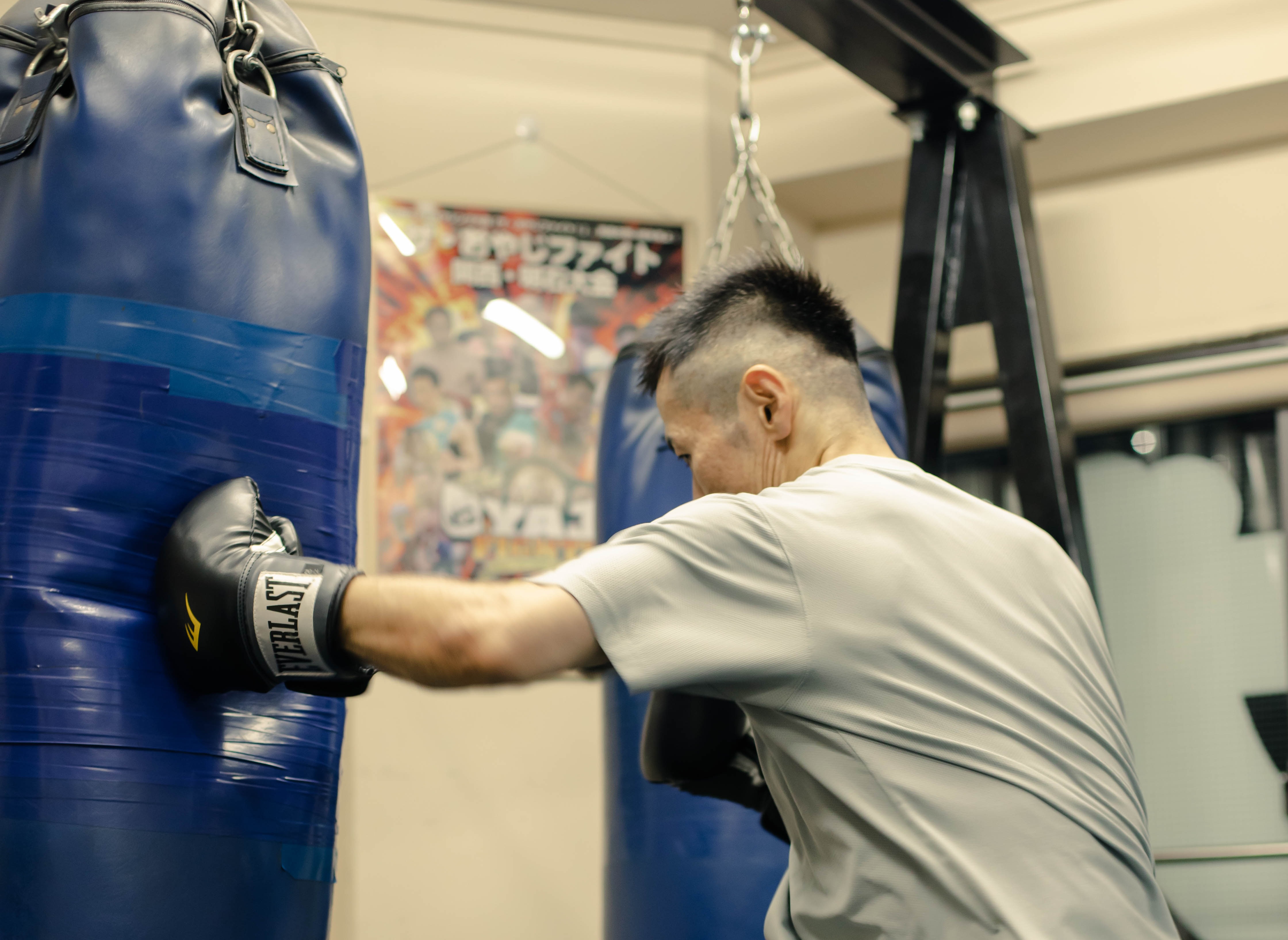 神戸スポーツボクシングクラブ【KSBC】