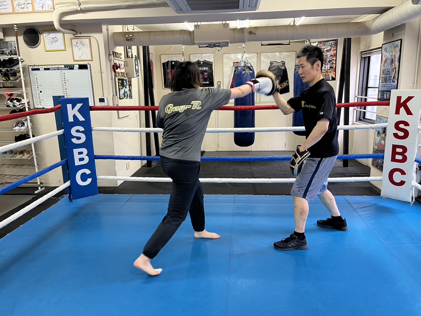 神戸スポーツボクシングクラブ【KSBC】
